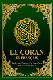 Coran en Français